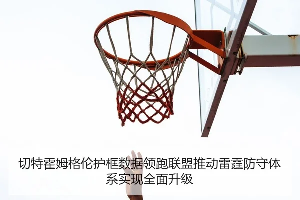 img_1783239753966_76_1_761.jpg